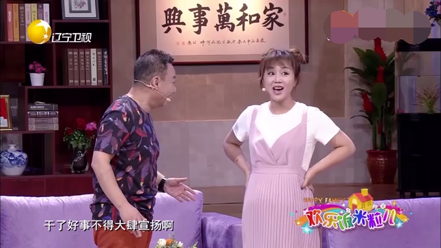 主图-不一样的谎言.jpg