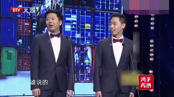 主图-大相面.png