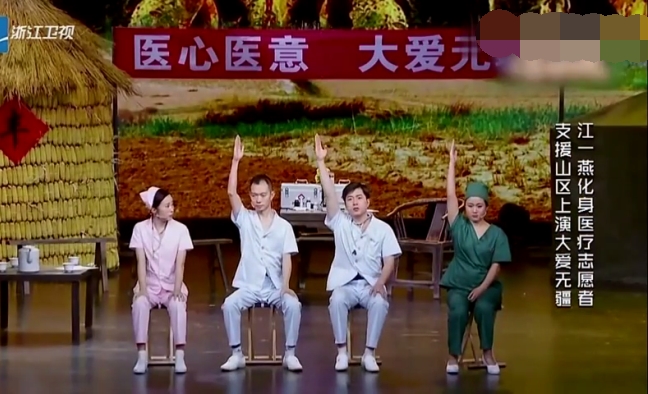 主图-在那遥远的地方.jpg