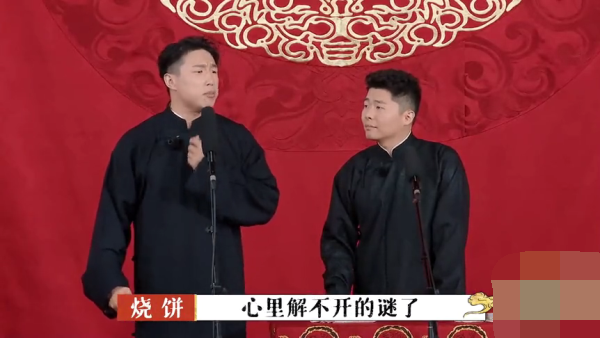 主图_亲兄热弟.png