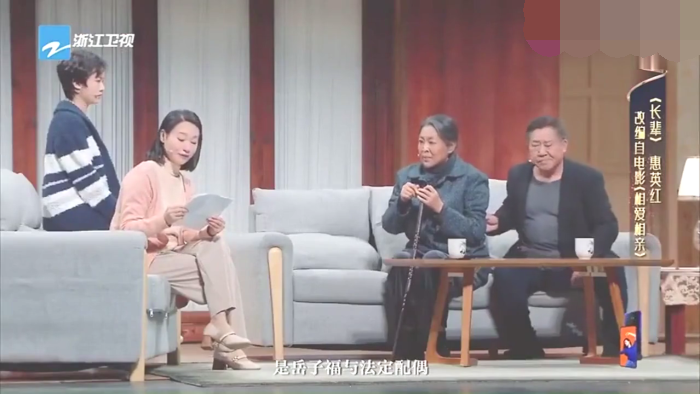 主图-长辈.png