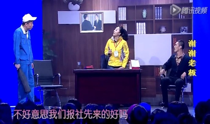 主图-谢谢老板.jpg