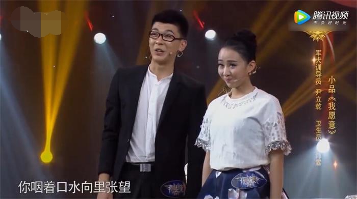 主图-我愿意.jpg