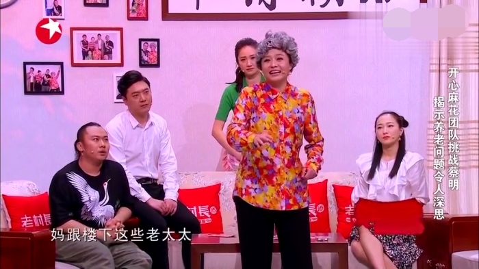主图-老妈的心愿 .jpg