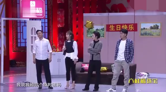 主图-绝对惊喜.png