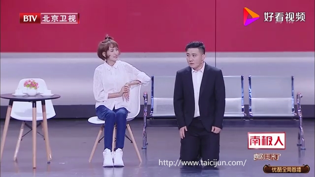 主图-因为爱情.jpg