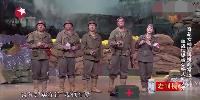 主图-血战钢锯岭.jpg