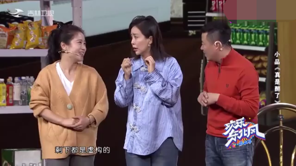 主图-真是醉了.png