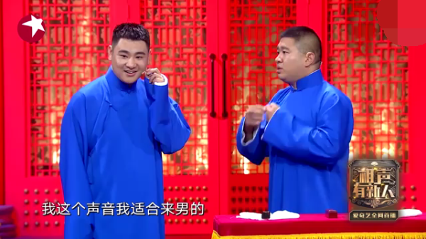 主图_疯狂民歌.png