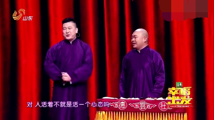 主图-幸福是什么.jpg