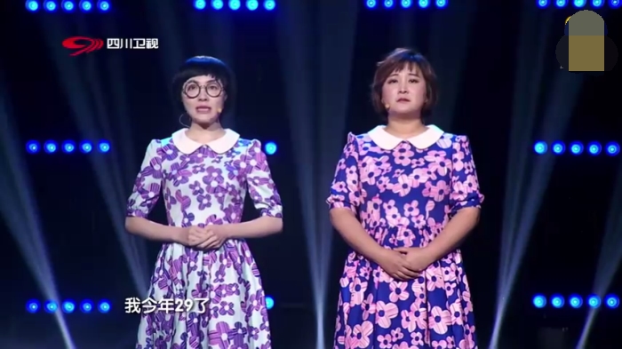 主图-剩女的烦恼.jpg