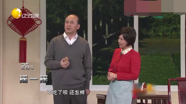 主图_家有毕业生.png
