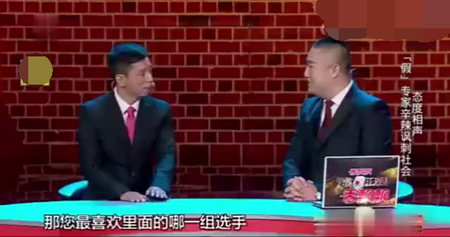 主图-新闻2+2.png