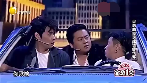 主图-午夜出租车.jpg