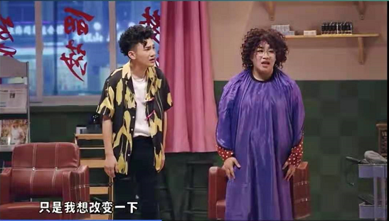 主图-梦幻丽莎发郎.jpg