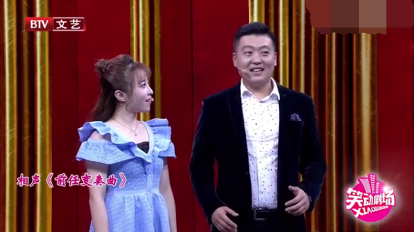 主图_前任变奏曲.png