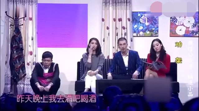 主图-劝架.jpg
