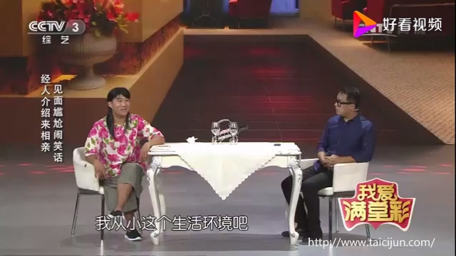 主图-如此约会.jpg