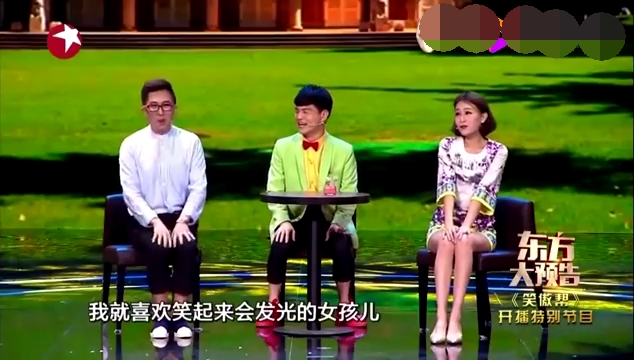 主图-尴尬的相亲.jpg