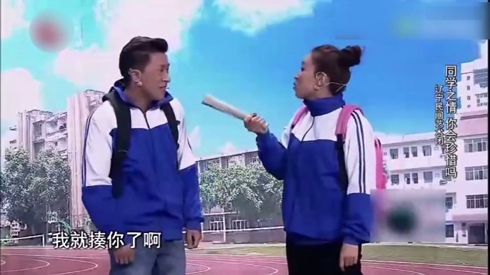 主图-同学之情,你会珍惜吗.jpg