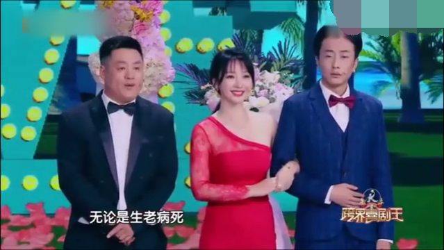 主图_再见前任.png