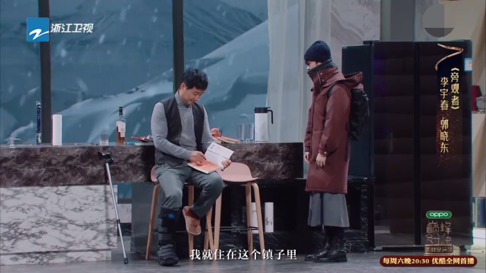 主图-旁观者.png