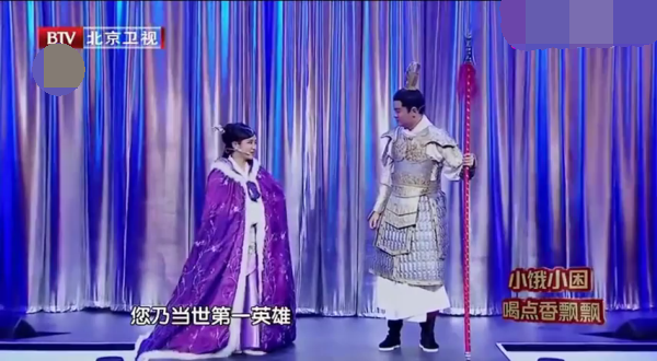 主图_连环计.png
