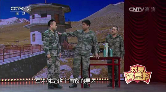 主图-你是我的小苹果.jpg