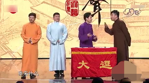 主图-美好生活.png