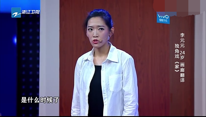 主图-家.png