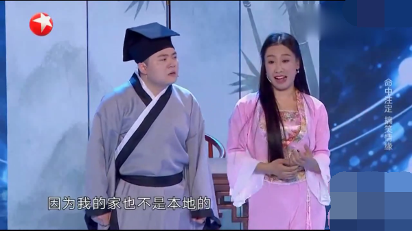 主图_倩女幽魂.png