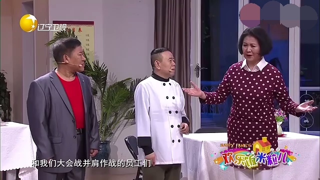 主图-《老于来了》.jpg