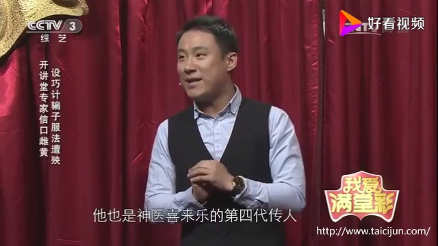 主图-活不腻.jpg