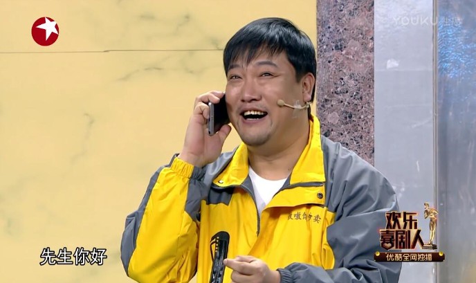 当外卖来敲门.jpg