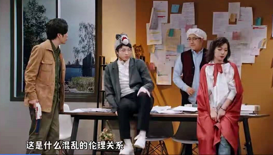 主图-一出不好戏.jpg