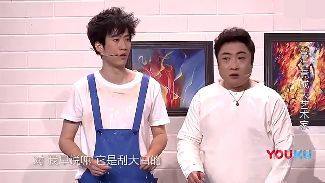 主图-你是艺术家.jpg