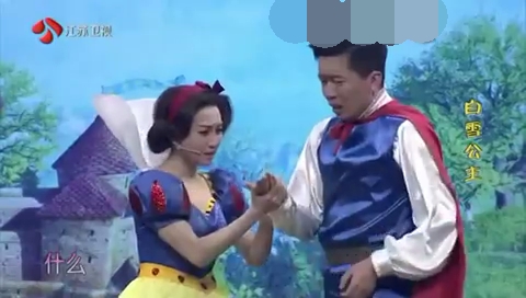 主图-白雪公主.jpg