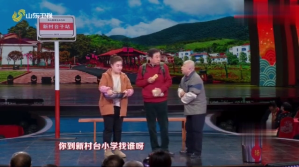 主图-跟我回家.png