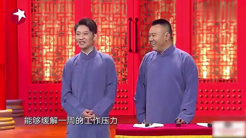 主图-周日晚综合症.jpg