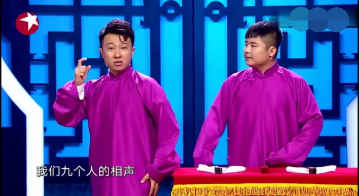 主图-相声有新人.jpg