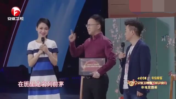 主图-家长会2.png