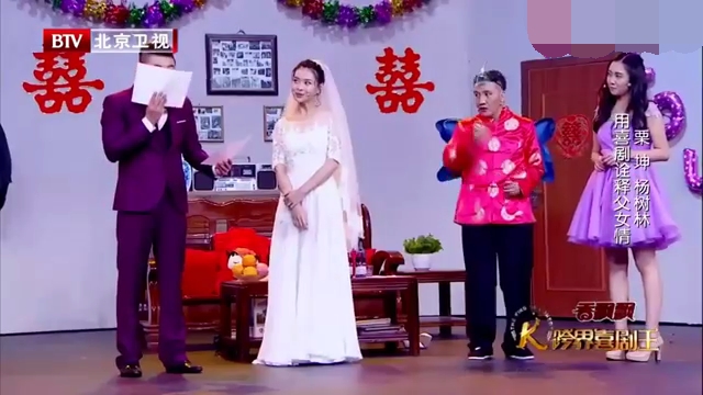 主图-小品《走吧走吧》.jpg