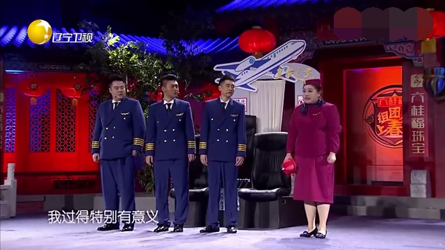 主图-冲上云霄.jpg