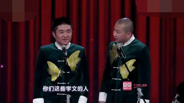 主图_三娘教子.png
