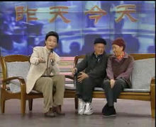 主图-昨天今天和明天.jpg