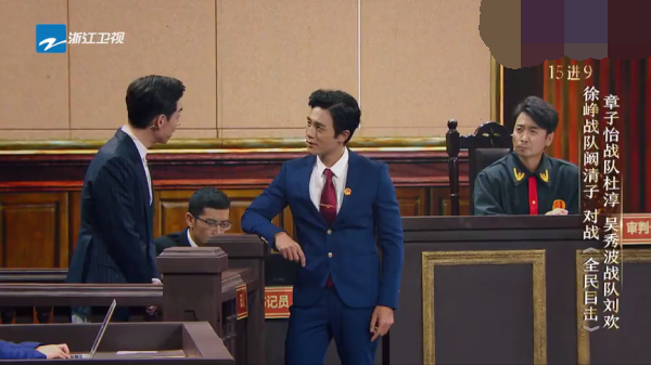 主图-全民目击.png