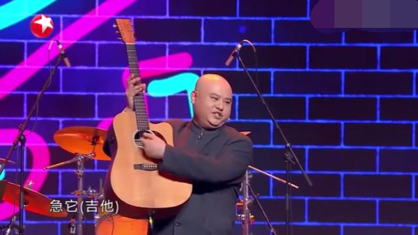主图-百家笑谈音乐.png