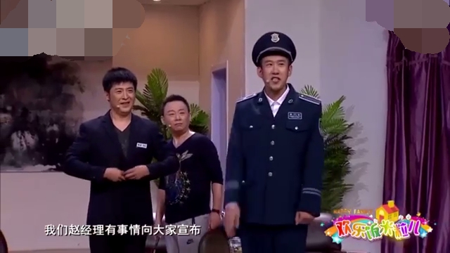 主图-小品《实话实说》.jpg
