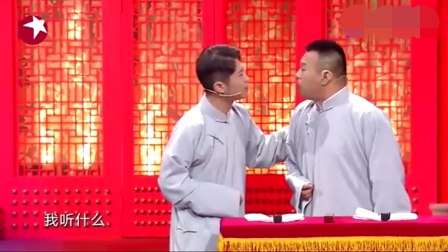 主图-有话好好说.jpg
