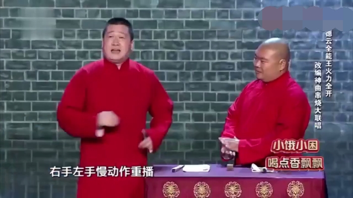 主图-神曲串烧大联唱.jpg